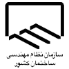 Certificate-2
